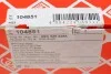 Фільтр АКПП VW Golf V/VI/ Passat 1.6-2.0 FSI 03-12 FEBI BILSTEIN 104851 (фото 4)