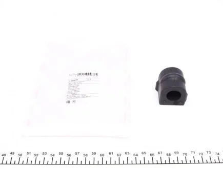 Втулка стабилизатора (переднего) Opel Astra H 1.3-1.9 CDTI 04-14 (20mm) FEBI BILSTEIN 104876