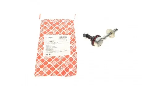 Тяга стабилизатора (переднего) Opel Astra F/Vectra A 88-05 FEBI BILSTEIN 10516