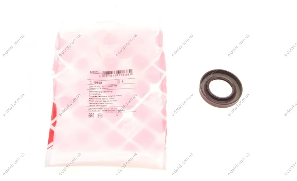 Сальник распредвала Renault/Opel 1.9dCi/dTi (25x42x7) FEBI BILSTEIN 10538 (фото 1)