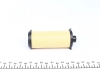 Трансмісійний фільтр з прокладкою FEBI BILSTEIN 105810 (фото 6)