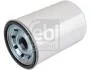 Фильтрующий элемент FEBI BILSTEIN 105841 (фото 1)