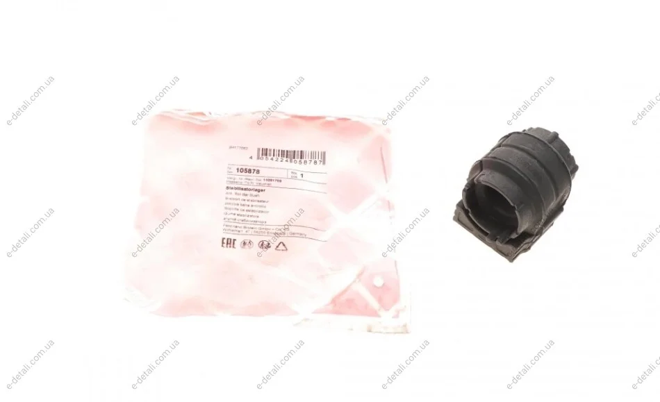 Втулка стабилизатора (заднего) Opel Insignia A 08-17 FEBI BILSTEIN 105878 (фото 1)