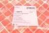 Прокладка поддона АКПП VW Tiguan 2.0/2.0D 07-18 (к-кт) FEBI BILSTEIN 106019 (фото 6)