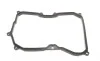 Фільтр АКПП Skoda Fabia/Octavia II/Roomster/VW Golf/Polo 1.4-2.0 TDI 04- (з прокладкою) (6 ступенів) FEBI BILSTEIN 106100 (фото 3)