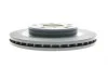 Диск тормозной (передний) Mazda 626 87-97 (264x24) FEBI BILSTEIN 10625 (фото 5)