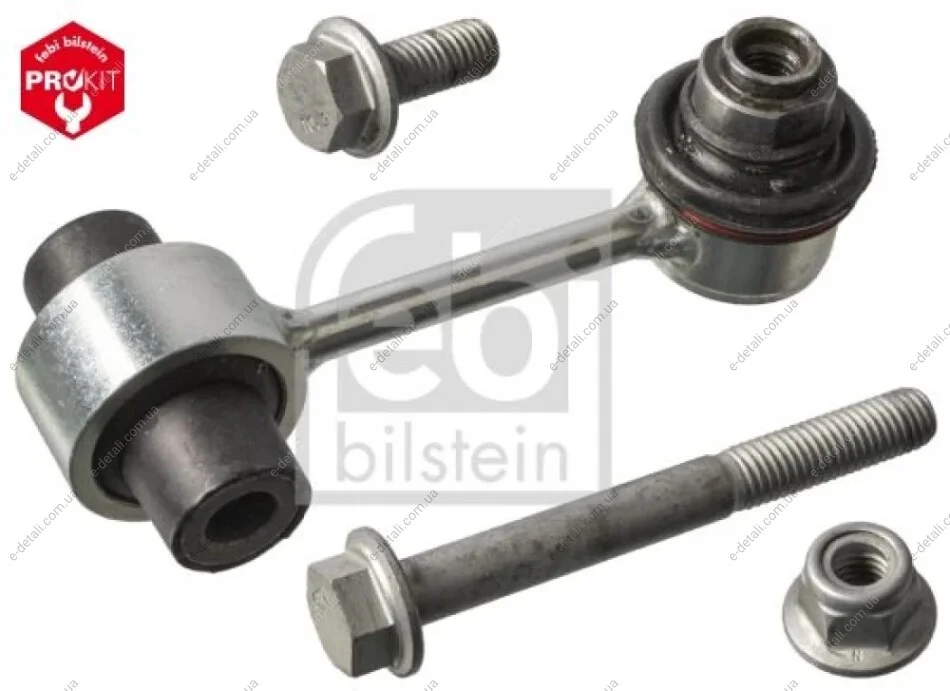 Тяга стабілізатора (заднього) Audi A8 03-10 FEBI BILSTEIN 106409 (фото 1)