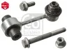 Тяга стабілізатора (заднього) Audi A8 03-10 FEBI BILSTEIN 106409 (фото 2)