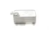 Радіатор масляний Audi A4/A5/A6/A7/A8/Q5/Q7/Q8 3.0 TDI 14- (теплообмінник) FEBI BILSTEIN 106498 (фото 4)