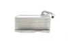 Радіатор масляний Audi A4/A5/A6/A7/A8/Q5/Q7/Q8 3.0 TDI 14- (теплообмінник) FEBI BILSTEIN 106498 (фото 6)