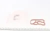 Прокладка радиатора масляного VW Passat 1.8/2.0 TSI 15- FEBI BILSTEIN 106574 (фото 1)