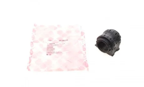 Втулка стабилизатора (переднего) Land Rover Range Rover/Sport 12- (d=39mm) FEBI BILSTEIN 106579