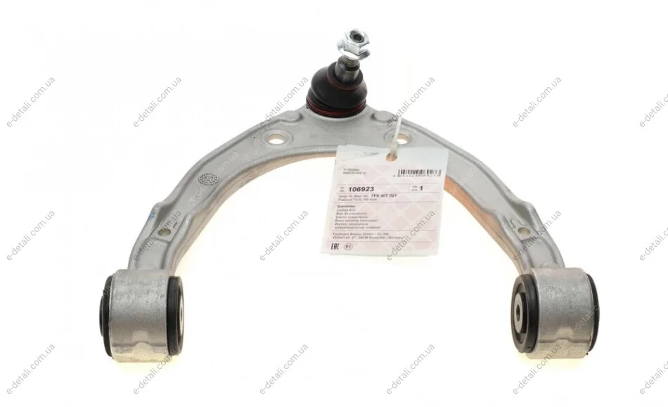 Рычаг подвески (передний/сверху) VW Touareg 10-18/Porsche Cayenne 10- FEBI BILSTEIN 106923 (фото 1)