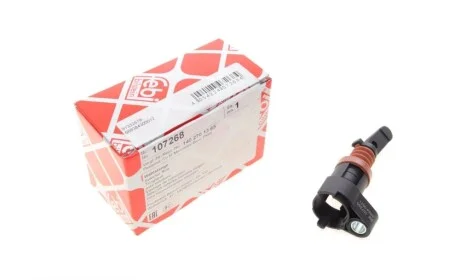 Тяга перемикання передач MB C-class (W202)/E-class (W210) 93-03 FEBI BILSTEIN 107268