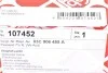 Клапан регулировки фаз газораспределения VW Golf/Passat 1.4/1.6 TSI 03-14 FEBI BILSTEIN 107452 (фото 6)