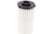 Фильтр АКПП VW T5/T6 2.0 TDI 09- FEBI BILSTEIN 107826 (фото 4)
