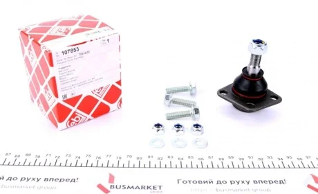 Опора шаровая (передняя/снизу) Fiat Doblo 01- (прямая) FEBI BILSTEIN 107853