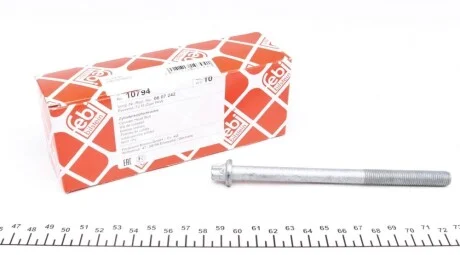 Болт головки Opel Astra F/G/Vectra A/B 1.4-1.6 (M10x1.25x140) FEBI BILSTEIN 10794