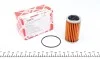 Фільтр АКПП Nissan Juke/Qashqai I 1.6/Rogue 2.5i 07- FEBI BILSTEIN 108279 (фото 1)