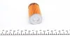 Фільтр АКПП Nissan Juke/Qashqai I 1.6/Rogue 2.5i 07- FEBI BILSTEIN 108279 (фото 2)