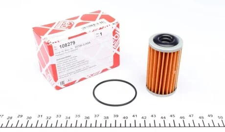 Фільтр АКПП Nissan Juke/Qashqai I 1.6/Rogue 2.5i 07- FEBI BILSTEIN 108279