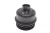 Крышка фильтра масляного Ford Transit 2.2/2.4TDCi 06- FEBI BILSTEIN 108349 (фото 5)