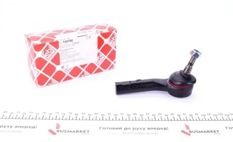 Наконечник тяги рульової (L) Fiat Doblo 10- FEBI BILSTEIN 108795