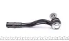 Наконечник тяги рулевой (R) Audi A8/Q7/Q8 15- (L=222mm) FEBI BILSTEIN 108890 (фото 3)