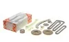 Комплект цепи ГРМ Ford Focus/Mondeo/Mazda 3/6 1.8-2.0 03-12/Volvo 1.8 04-12 (z=134/54) (симплекс) FEBI BILSTEIN 108920 (фото 1)