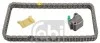 Комплект ланцюга ГРМ Nissan Pathfinder 2.5 dCi 05- FEBI BILSTEIN 108955
