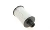 Фильтр масляный Land Rover Defender/Discovery/Range Rover 3.0/5.0H 09- FEBI BILSTEIN 109017 (фото 4)