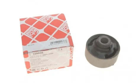 Сайлентблок рычага (переднего/снизу) Hyundai Accent/Kia Rio 10- FEBI BILSTEIN 109036