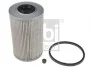 Фильтр топливный Renault Trafic/Master 1.9-3.0dCi 03- FEBI BILSTEIN 109211 (фото 1)