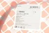Трос ручника (R) Opel Astra J/Chevrolet Cruze 1.3-2.0 09-15 (1809mm) FEBI BILSTEIN 109493 (фото 2)