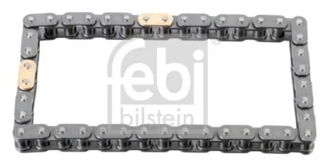 Ланцюг ГРМ Toyota Hilux VIII/Land Cruiser/Tundra 4.0 04- FEBI BILSTEIN 109537