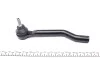 Наконечник тяги рульової (L) Nissan Qashqai II/X-Trail 1.6/2.0 dCi 13- (L=207mm) FEBI BILSTEIN 109583 (фото 4)