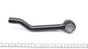 Наконечник тяги рулевой (R) Nissan Qashqai II/X-Trail 1.6/2.0 dCi 13- (L=207mm) FEBI BILSTEIN 109584 (фото 3)