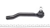 Наконечник тяги рулевой (R) Nissan Qashqai II/X-Trail 1.6/2.0 dCi 13- (L=207mm) FEBI BILSTEIN 109584 (фото 4)