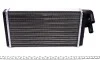 Радиатор печки Audi 100/A6 -97 FEBI BILSTEIN 11090 (фото 4)