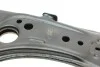Рычаг подвески (передний/снизу) Audi A3/Skoda Octavia/VW Bora/Golf 96-10 FEBI BILSTEIN 11091 (фото 5)