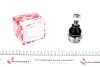 Опора шаровая (передняя/снизу) Citroen C5/Peugeot 405/607 87- FEBI BILSTEIN 11829 (фото 1)