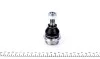 Опора шаровая (передняя/снизу) Citroen C5/Peugeot 405/607 87- FEBI BILSTEIN 11829 (фото 4)