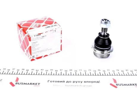 Опора шаровая (передняя/снизу) Citroen C5/Peugeot 405/607 87- FEBI BILSTEIN 11829