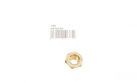 Гайка колесная Mazda/Mitsubishi/Toyota (M12x1.5) FEBI BILSTEIN 11939