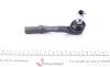 Наконечник тяги рулевой (L) MB E-class (W210) FEBI BILSTEIN 11959 (фото 4)