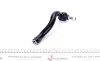 Наконечник тяги рулевой (L) VW Sharan/Ford Galaxy 1.8-2.8 95-10 (L=220mm) FEBI BILSTEIN 11999 (фото 2)