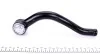 Наконечник тяги рулевой (L) VW Sharan/Ford Galaxy 1.8-2.8 95-10 (L=220mm) FEBI BILSTEIN 11999 (фото 3)