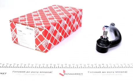 Наконечник тяги рулевой (L) VW Sharan/Ford Galaxy 1.8-2.8 95-10 (L=220mm) FEBI BILSTEIN 11999