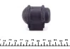 Втулка стабилизатора (переднего) Renault Rapid/Super 5 -98 (d=23mm) FEBI BILSTEIN 12018 (фото 2)
