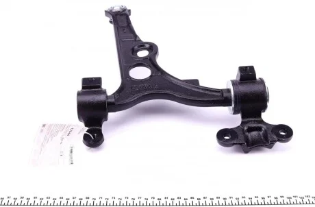 Рычаг подвески (передний/снизу) (L) Fiat Scudo 96-07 FEBI BILSTEIN 12044